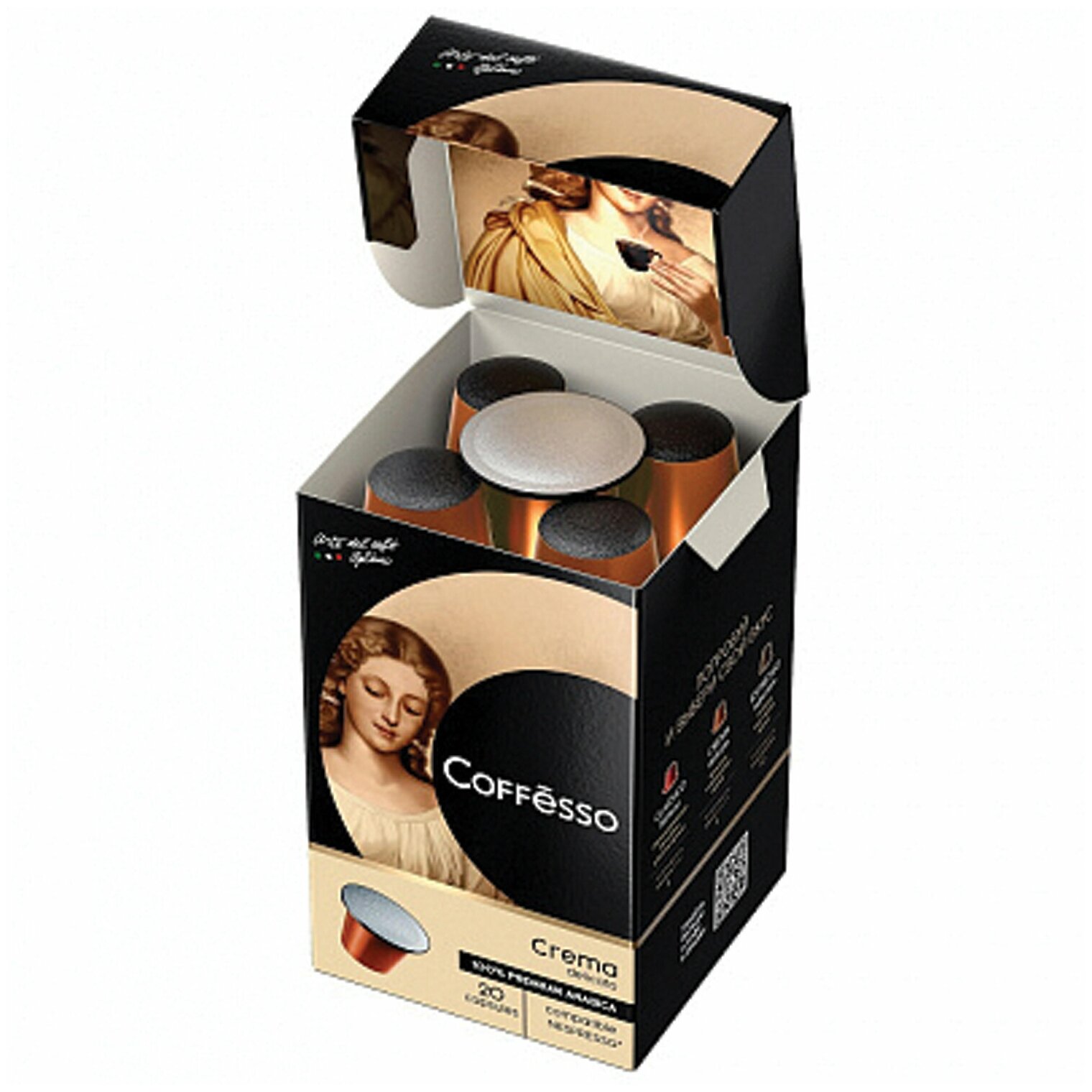 Кофе в капсулах COFFESSO "Crema Delicato" для кофемашин Nespresso, 100% арабика, 20 порций - фотография № 4