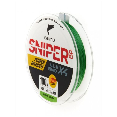 фото Salmo леска плет. sniper bp all r braid х4 grass green 120/013 4931-013