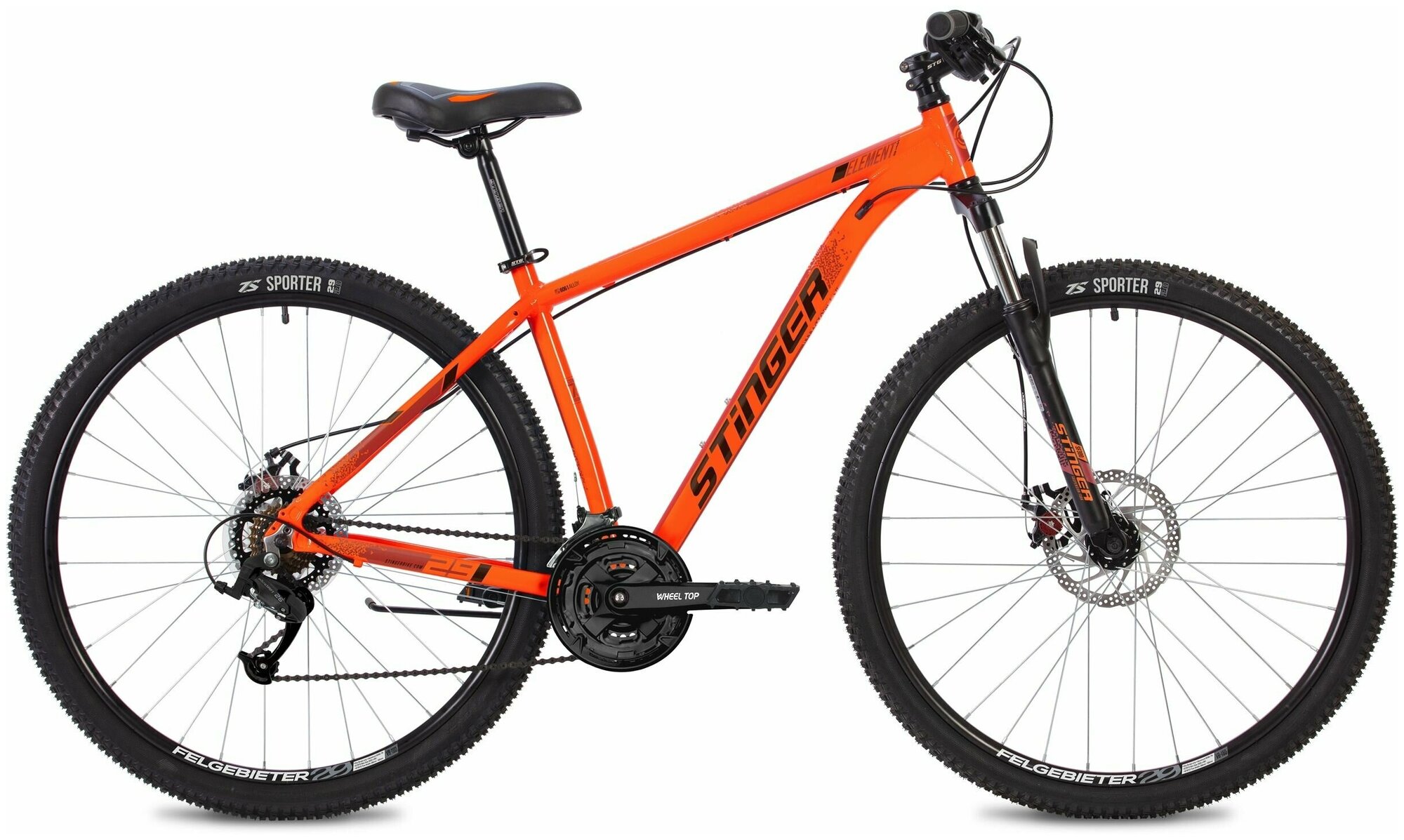 Велосипед STINGER Element STD Se 29" -22г. (22" / оранжевый (29AHD.ELEMSTD.22OR22) )
