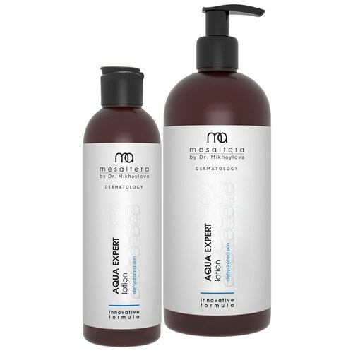 Лосьон MARTINEX Увлажняющий с гиалуроновой кислотой и инулином, 200 мл