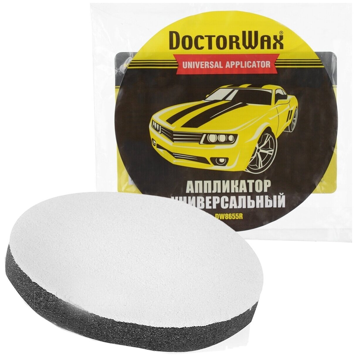 DoctorWax DW8655R Аппликатор универсальный