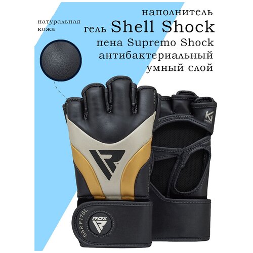 фото Перчатки для мма rdx grappling gloves aura t-17 golden black l