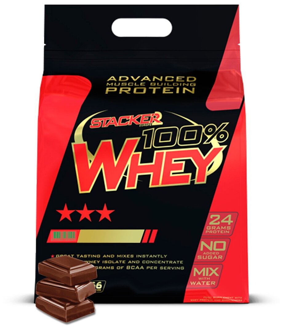 Протеин Stacker2 100% Whey Пакет, шоколад, 2000 гр.