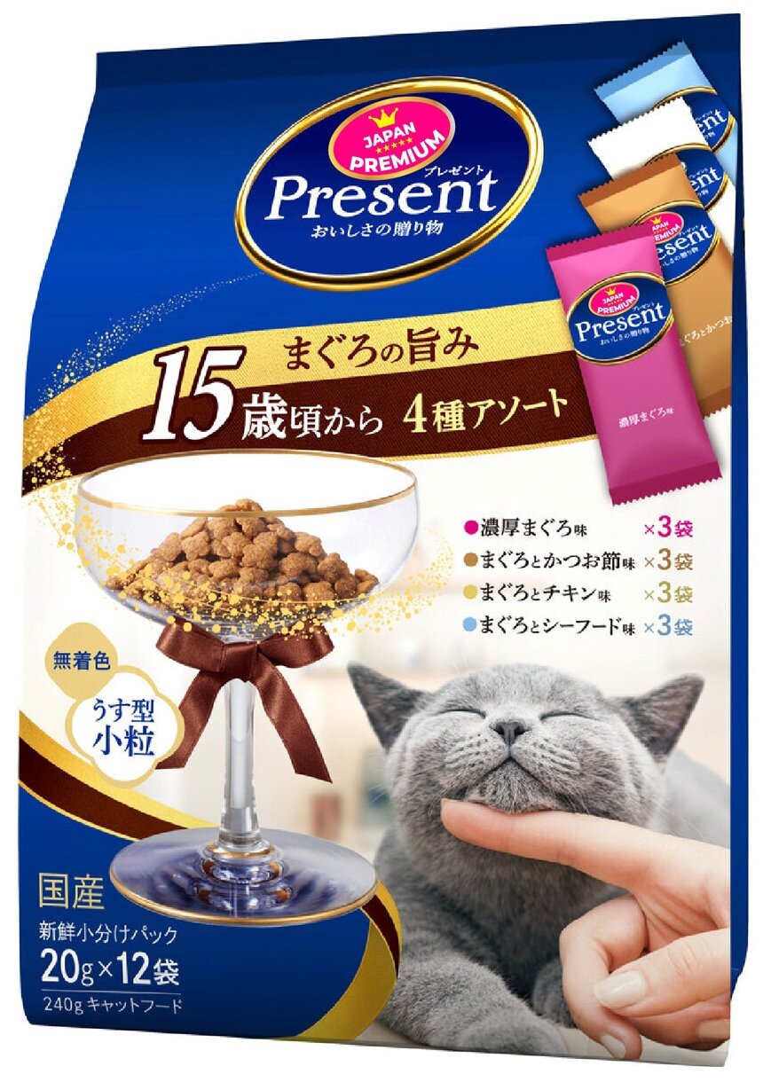 Лакомство Japan Premium Pet PRESENT для пожилых кошек (15+), с содержанием олигосахаридов для поддержания здорового пищеварения, 240 г - фотография № 9