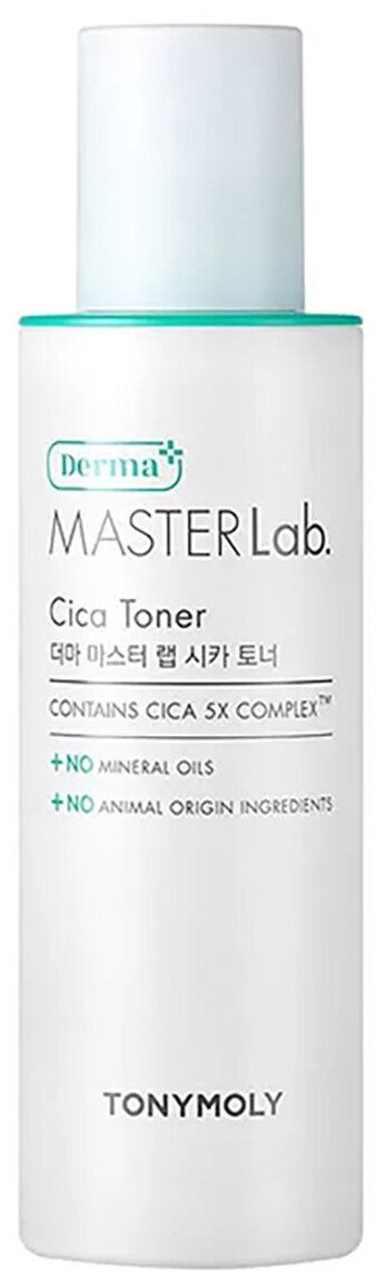 Tony Moly Derma Master Lab. Cica Toner 120 мл