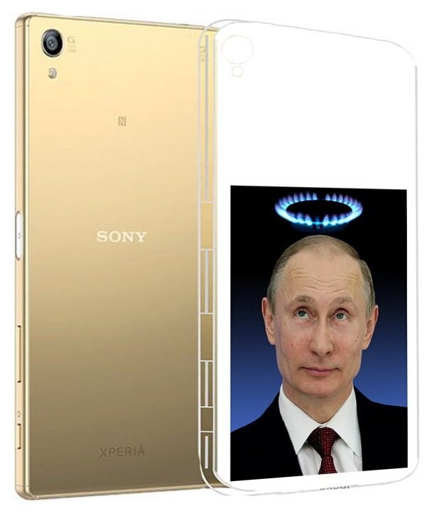 Чехол задняя-панель-накладка-бампер MyPads святой газ для Sony Xperia Z5 Premium/Z5 Premium Dual E6853/E6883 5.5 противоударный