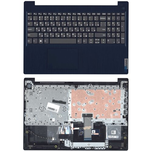Клавиатура Lenovo IdeaPad 3-15ARE05 3-15IML05 3-15IIL05 3-15IGL05 топкейс синий 8001₽