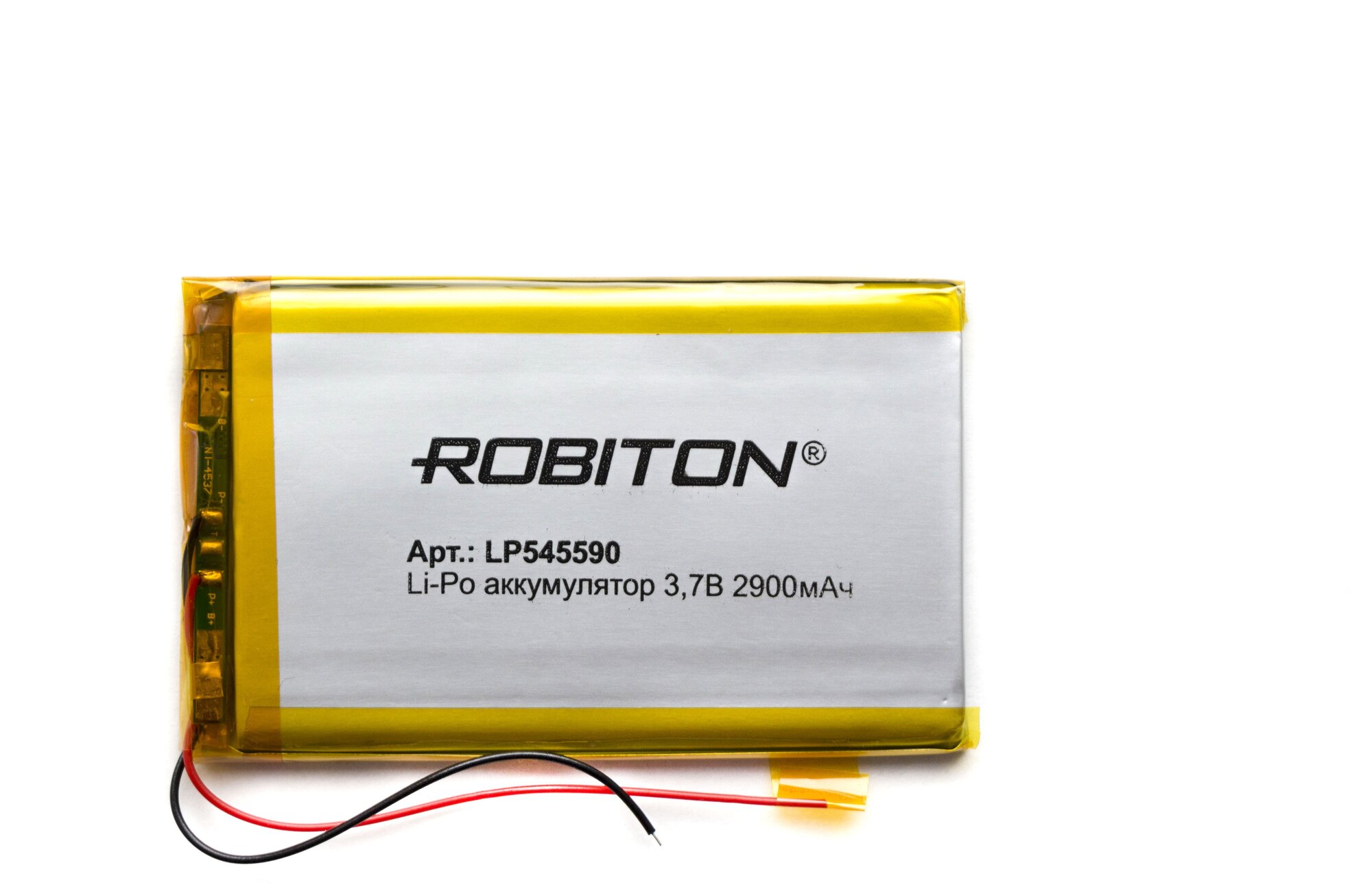 Литий-полимерный аккумулятор Robiton LP545590 2900 мАч 37 В с платой защиты размеры 54 x 55 x 90 мм
