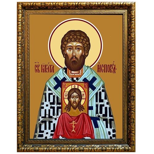 Никита Исповедник Аполлониадский, архиепископ, святитель. Икона на холсте.