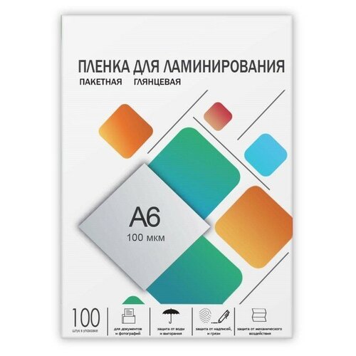 Пленка для ламинирования A6 111х154 мм, 100 мкм, 100 штук, глянцевые, Гелеос