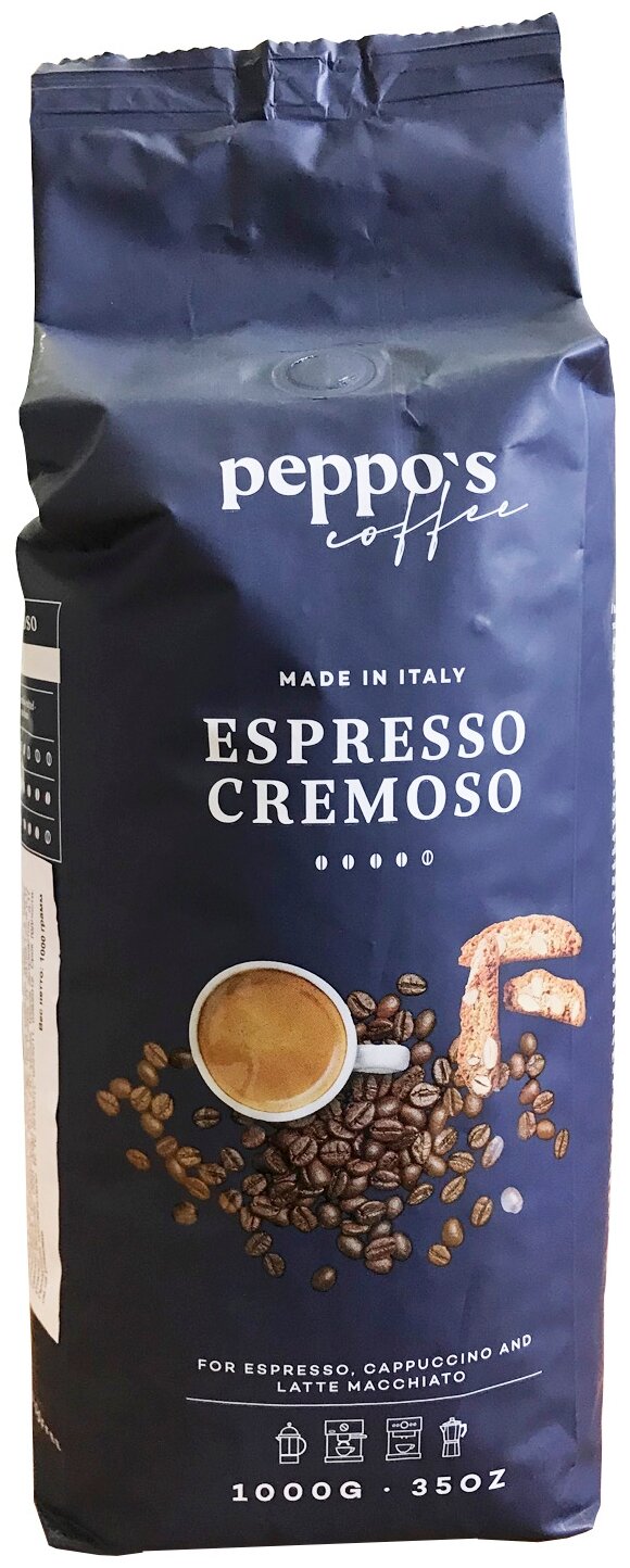 Кофе в зернах Peppo's Espresso Cremoso, 1 кг (Италия) - фотография № 3