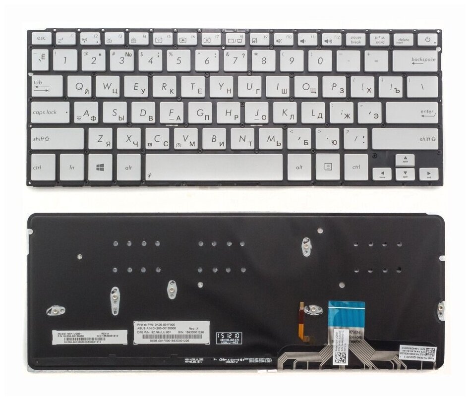 Клавиатура для ноутбука Asus 0KN0-QD2US13 серебристая без рамки с поддержкой подсветки 3630₽