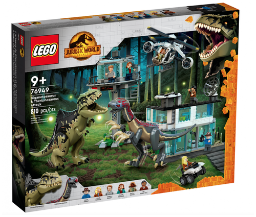 Конструктор LEGO 76949 Jurassic World Атака Гиганотозавров и Теризинозавров, 810 дет.