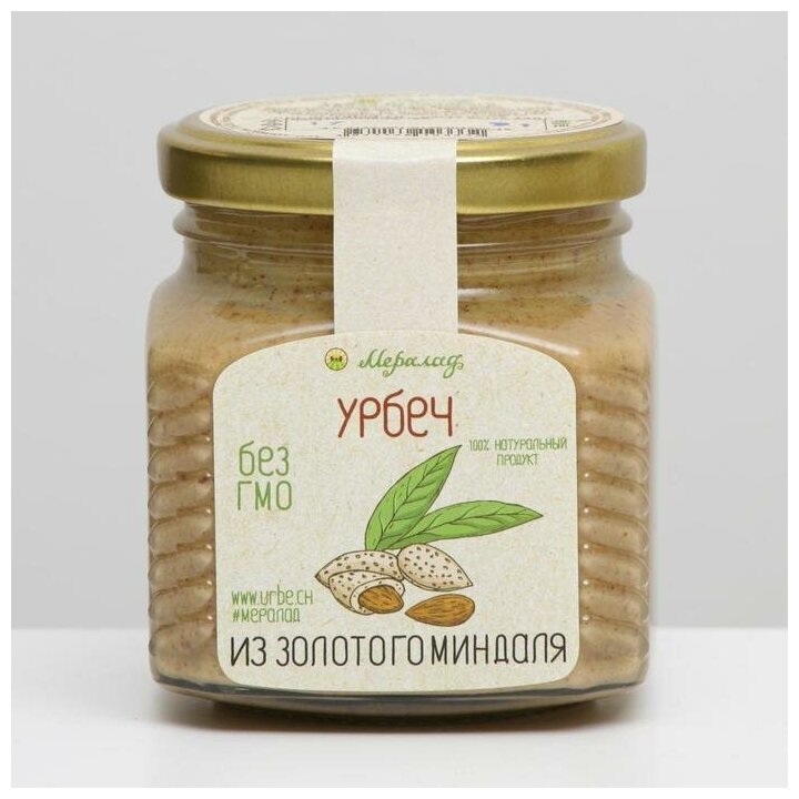 Урбеч из миндаля, 230 г