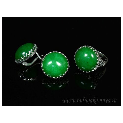 Комплект бижутерии: серьги, кольцо, хризопраз, размер кольца 19, зеленый комплект бижутерии серьги кольцо хризопраз размер кольца 19 зеленый