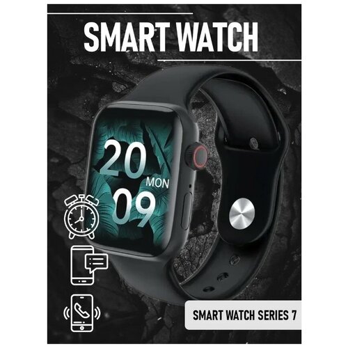 Умные смарт часы WearFit 2022 X7 LED экран Беспроводная зарядка Прием-ответ звонков Мониторинг сна Тонометр Пульсоксиметр ЭКГ Черный 249000₽