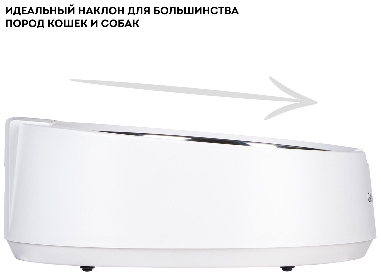 Весы кухонные Galaxy Line GL 2890 белый (гл2890л) - фото №4