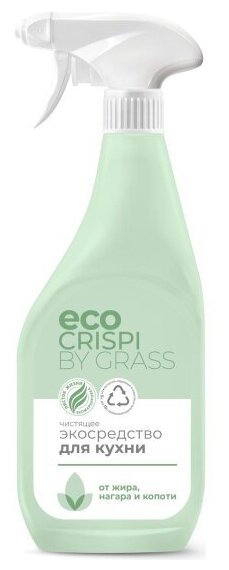 Чистящий спрей Grass CRISPI экологичный для кухни, 600 мл
