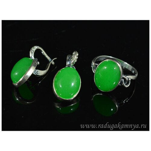 Комплект бижутерии: кольцо, серьги, хризопраз, размер кольца 17, зеленый