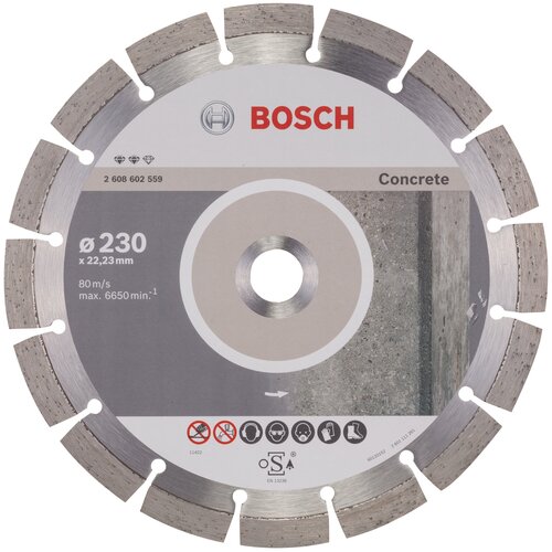 Диск алмазный отрезной Expert for Concrete (230х22.2 мм) для УШМ Bosch 2.608.602.559