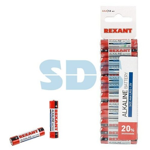 Батарейка LR03 Rexant (AAA-мизинчиковые) 12 шт. батарейка аккумулятор rexant aaa мизинчиковые 1100 мач блистер 2 шт
