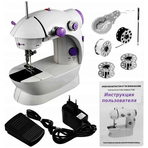 Швейная Мини Машинка Mini Sewing Machine / Швейная машинка / Портативная швейная машинка / Компактная швейная машинка / Рукодельница / Luoweite