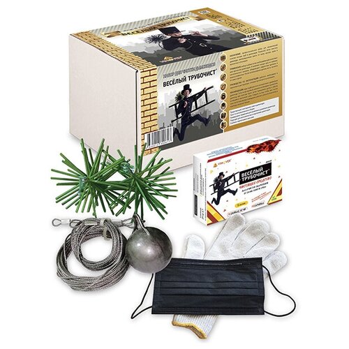 «Весёлый трубочист» набор для чистки дымоходов 100K (115 мм)