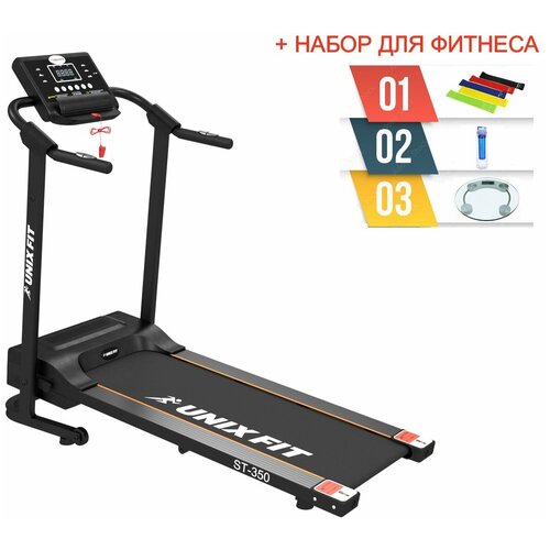 фото Беговая дорожка unixfit st-350 + набор для фитнеса