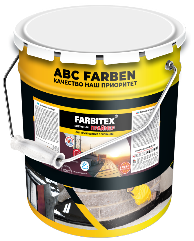 FARBITEX   (3.5 ) 4300003451