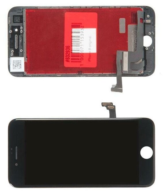 Модуль (дисплей в сборе с тачскрином) для iPhone 8, iPhone SE 2020 original, черный