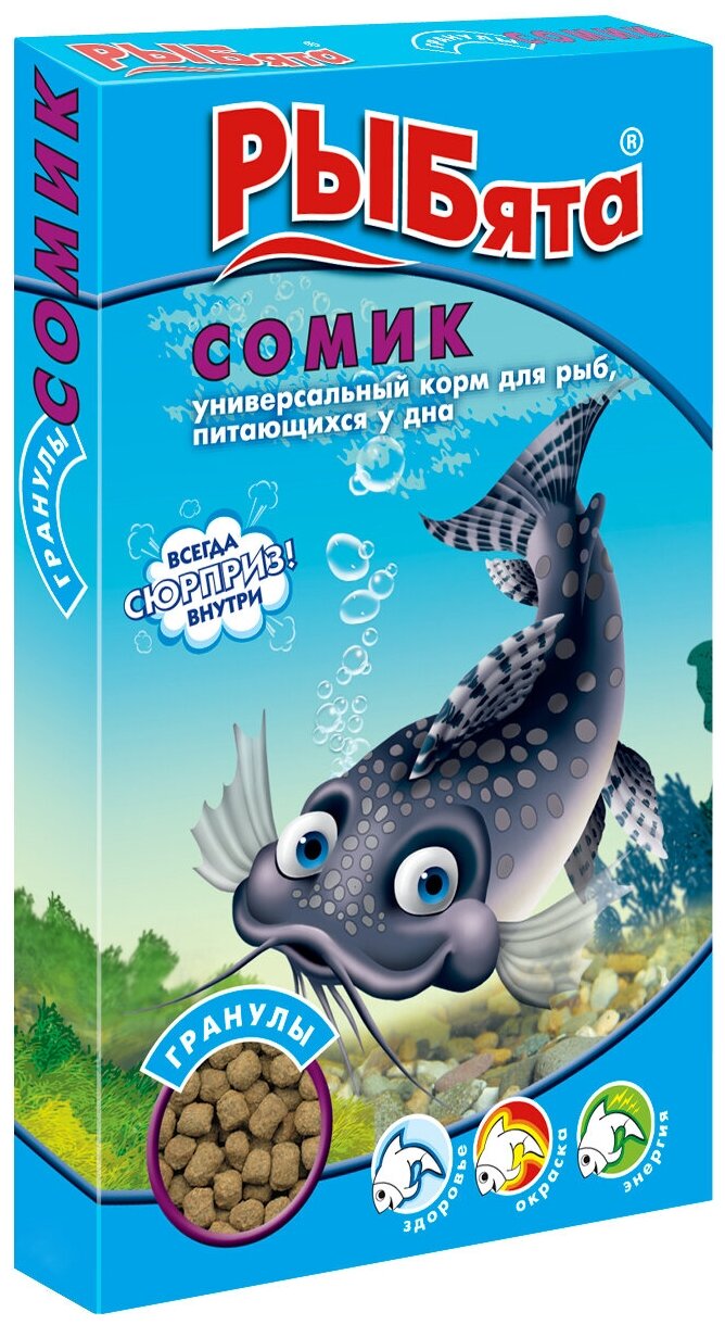 Корм РЫБята (Зоомир) универсальный для донных рыб "Сомик", 35 г