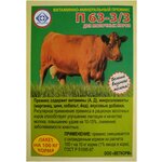 Премикс витаминно - минеральный для молочных коров П63-3/3, 1 кг - изображение