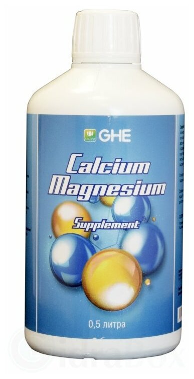 Добавка CalMag GHE 0,5 л Terra Aquatica (Calcium Magnesium) - фотография № 8