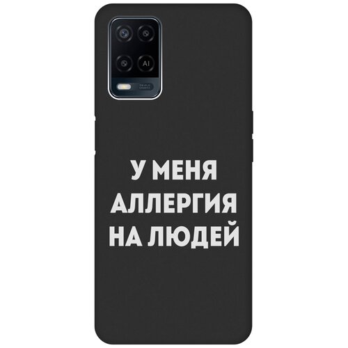 Матовый Soft Touch силиконовый чехол на Oppo A54, Оппо А54 с 3D принтом Allergy W черный матовый soft touch силиконовый чехол на oppo a54 оппо а54 с 3d принтом i w черный