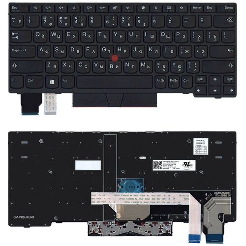 Клавиатура для ноутбука Lenovo X280 черная шлейф для матрицы lenovo thinkpad x395 x390 p n dc02c00ds00