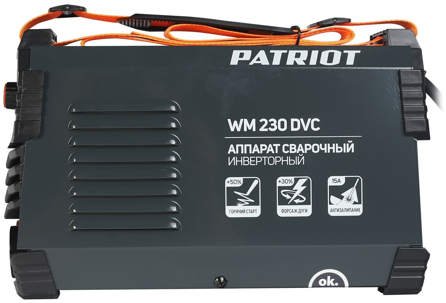 Сварочный аппарат Patriot WM230DVC (605302024)