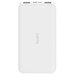 Внешний аккумулятор Xiaomi Redmi Power Bank 10000 mAh (PB100LZM) White