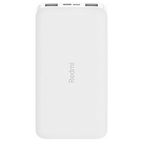 Внешний аккумулятор Xiaomi Redmi Power Bank 10000 mAh (PB100LZM) White