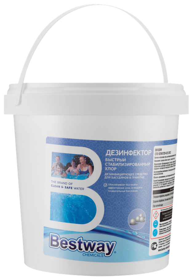 Быстрый стабилизированный хлор BestWay Chemicals 1кг DB1GBW B1909215 - фото №9