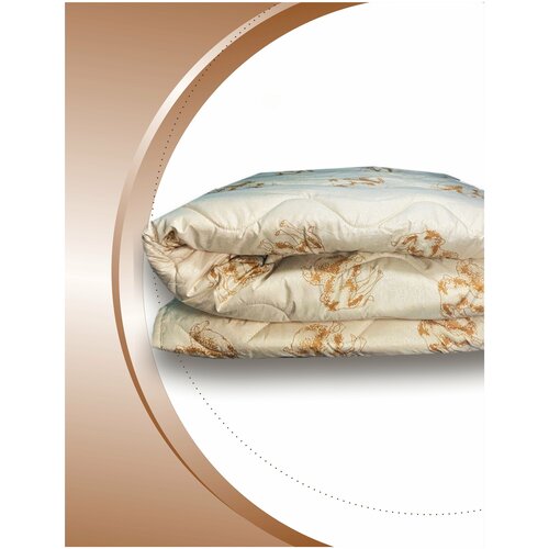 Одеяло Бархан 172х205 с верблюжьей шерстью в тике. Всесезонное.2-х спальное. ДОМ текстиля