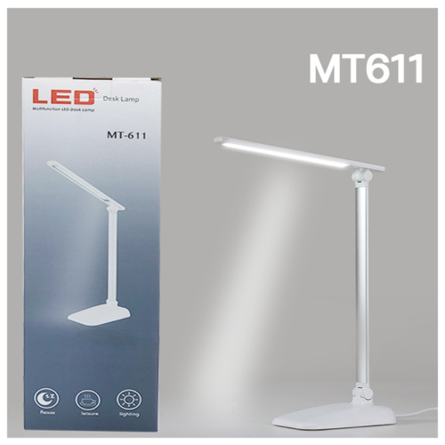 Офисная настольная лампа МТ-611 (Белая)
