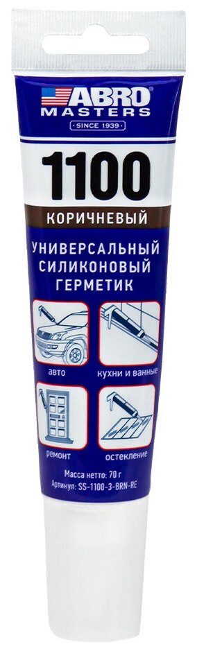 фото Герметик силиконовый 1100 ABRO MASTERS (коричневый) 70 г
