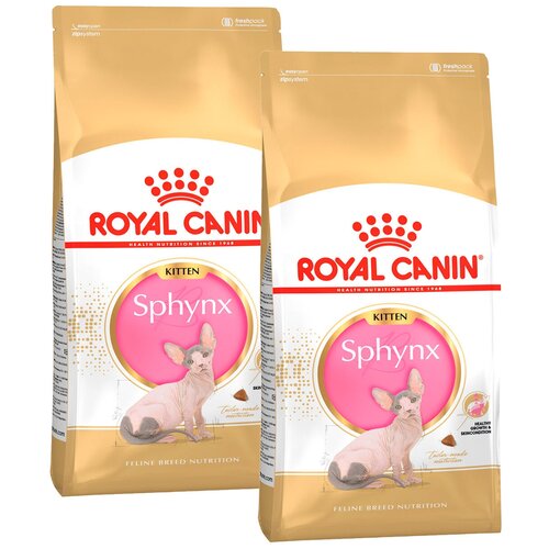 ROYAL CANIN SPHYNX KITTEN для котят сфинксов (0,4 + 0,4 кг)