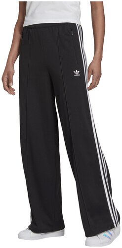Adidas Track Pants