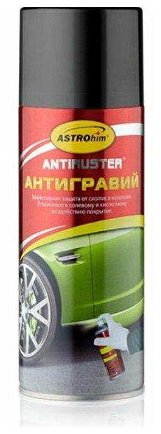 Антигравий Астрохим черный аэрозоль 520 мл ASTROHIM AC477 | цена за 1 шт