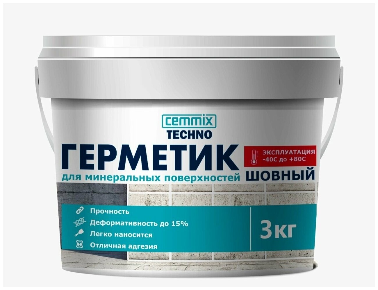 Герметик универсальный Cemmix Акриловый, серый, 3 кг