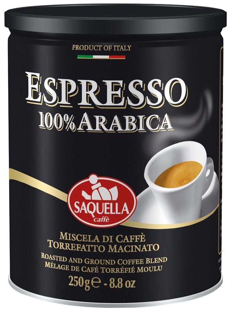 Кофе молотый Saquella Espresso Arabica 100% ж/б 250 г - фотография № 1