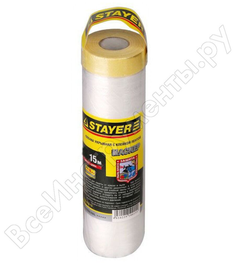 STAYER Защитная пленка STAYER PROFESSIONAL с клейкой лентой маскер HDPE 9мкм 27х15м 12255-270-15