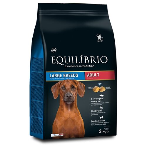 EQUILIBRIO ADULT DOG LARGE BREEDS для взрослых собак крупных пород с мясом птицы (2 кг)