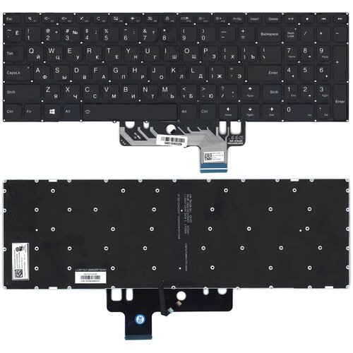 Клавиатура для ноутбука Lenovo Ideapad 310S-15IKB черная с подсветкой new original lower bottom cover for lenovo ideapad 310s 15 310s 15isk 510s 15ikb bottom case